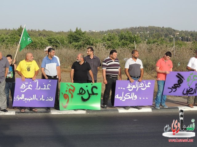 ابناء الحركة الاسلامية في المثلث الجنوبي  يتظاهرون ضد عدوان غزة 